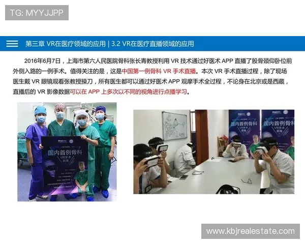 选择PA直营平台的五大理由帮助游戏企业实现品牌提升与市场扩展的关键策略