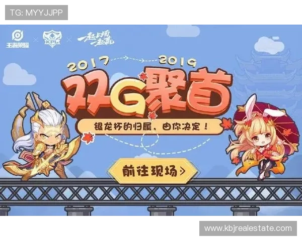 k发娱乐ag注册流程详细指南新手快速上手体验优质游戏体验