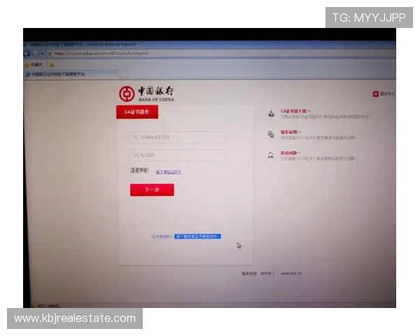 如何快速完成AG恒峰官网登入流程避免登录失败问题的详细操作步骤 如何快速完成AG恒峰官网登入流程避免登录失败问题的详细操作步骤