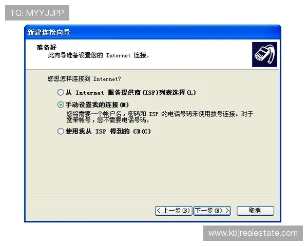 下载欧博真人客户端安装常见问题及解决方案，帮助用户排除安装中的各种困扰