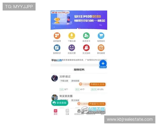 天博真人app活动期间有哪些精彩内容和福利优惠详细介绍让你玩得尽兴 天博真人app活动期间有哪些精彩内容和福利优惠详细介绍让你玩得尽兴