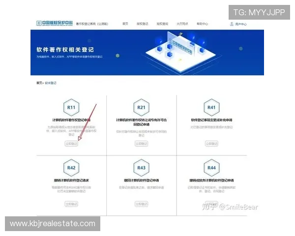 如何在真人网站注册时确保个人信息安全与账号顺利激活的实用技巧
