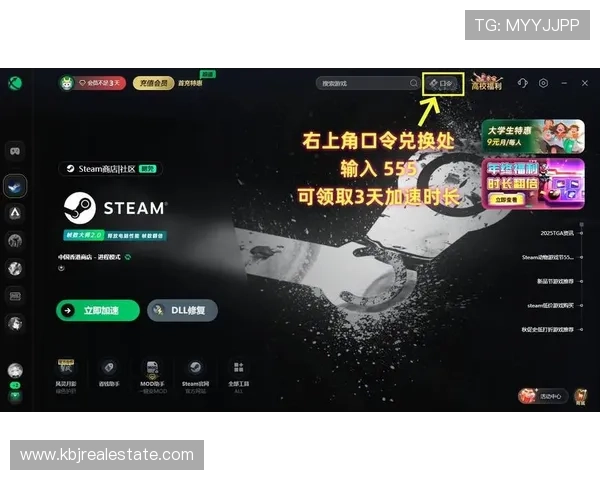真人百家乐游戏中的常见误区及避免方法让你稳步盈利