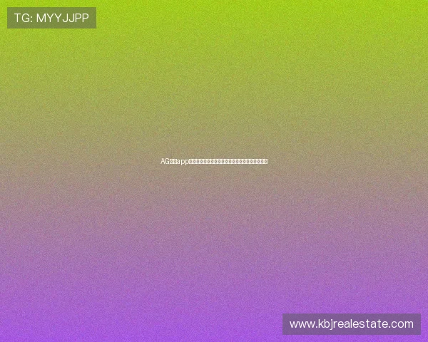 AG竞咪app下载最新版本，全面优化游戏体验与操作指南推荐